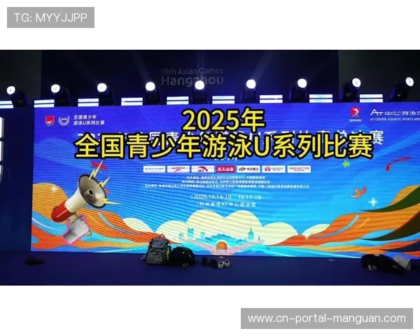 厦门站第6场68人次达一级，17人晋级U系列总决赛