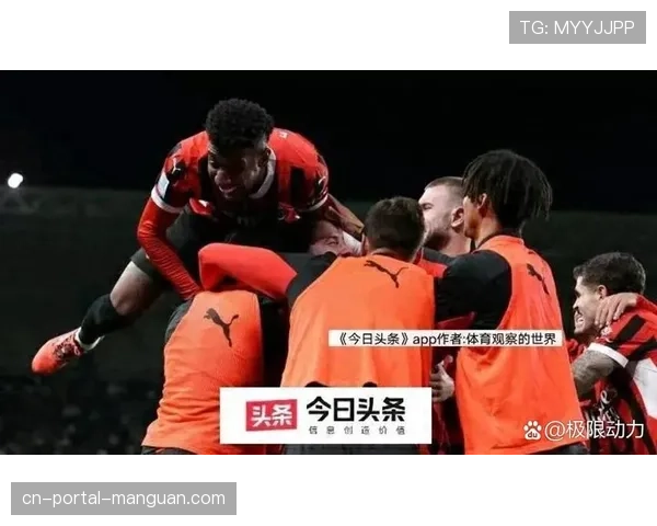 国米今夏首次赴澳大利亚热身，将在珀斯对阵米兰和尤文